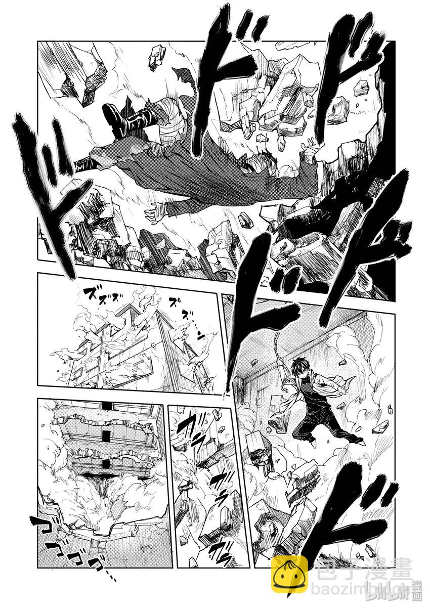 见面5秒开始战斗 - 1 游戏开始 - 第40张图