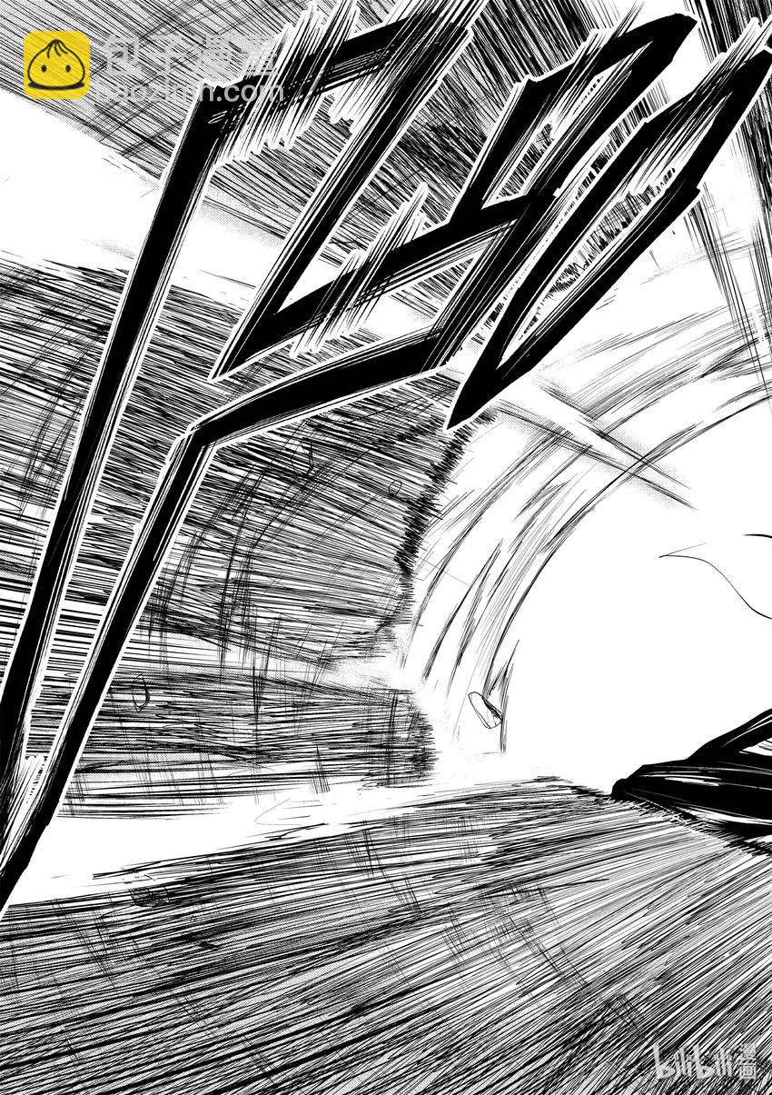 见面5秒开始战斗 - 5 教程 - 第25张图