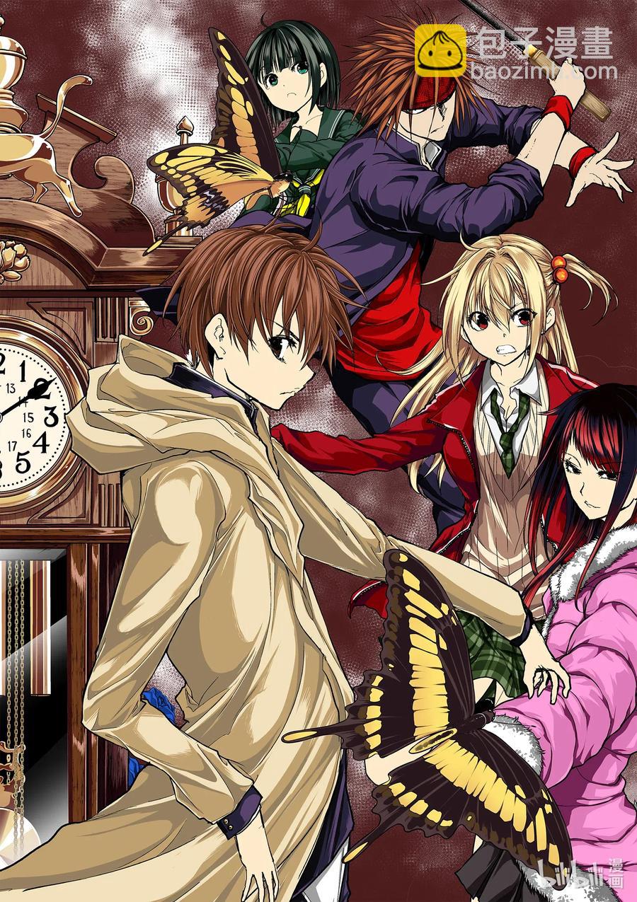 见面5秒开始战斗 - 158 158 - 第2张图