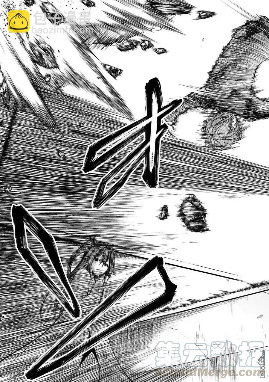 见面5秒开始战斗 - 18 宰了你！ - 第19张图