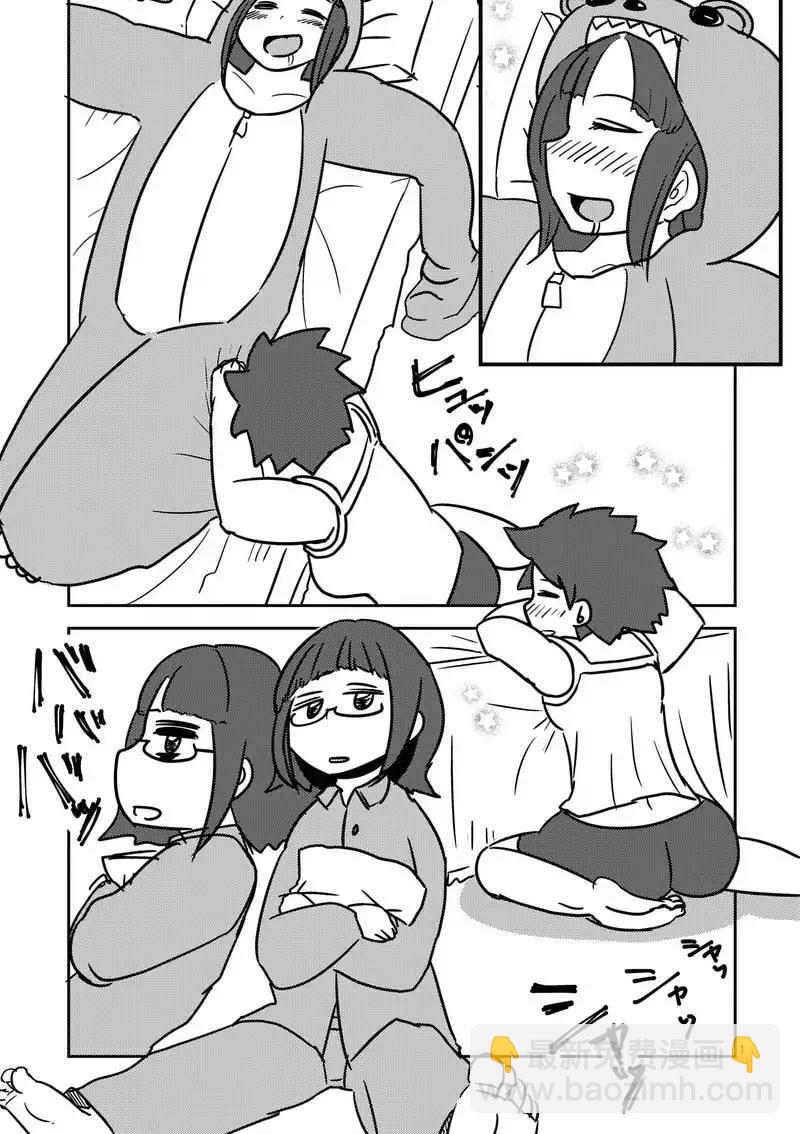 见面5秒开始战斗 - 19 惩罚 - 第12张图