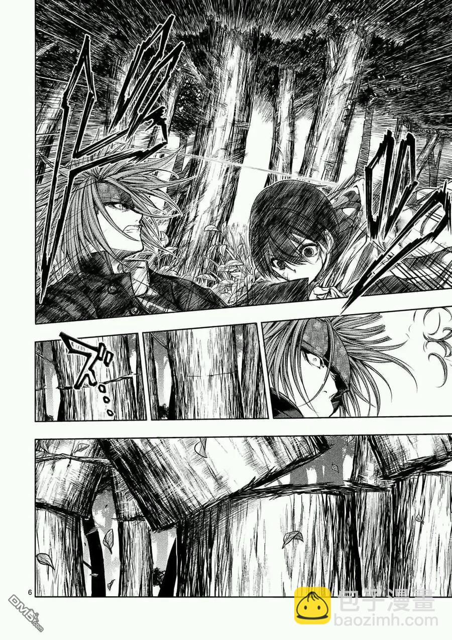 见面5秒开始战斗 - 47 共同战斗 - 第6张图