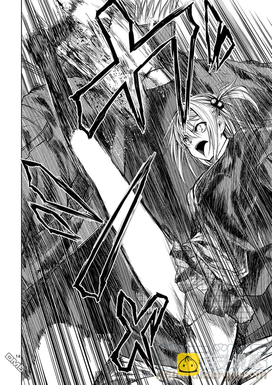 见面5秒开始战斗 - 44 鬼神vs暴君 - 第13张图