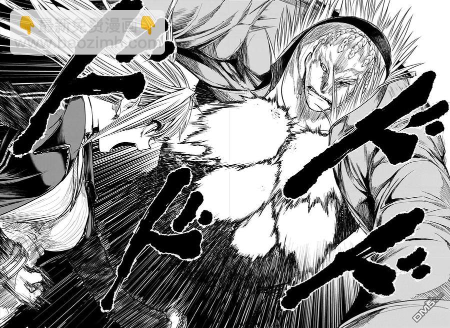 见面5秒开始战斗 - 44 鬼神vs暴君 - 第15张图