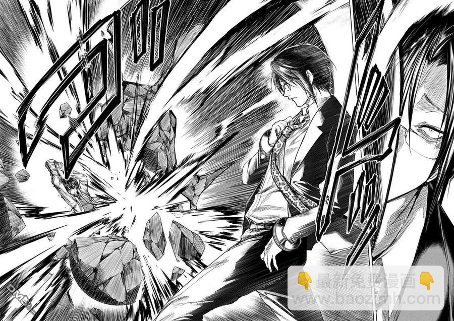 见面5秒开始战斗 - 57 囚人之锁 - 第2张图