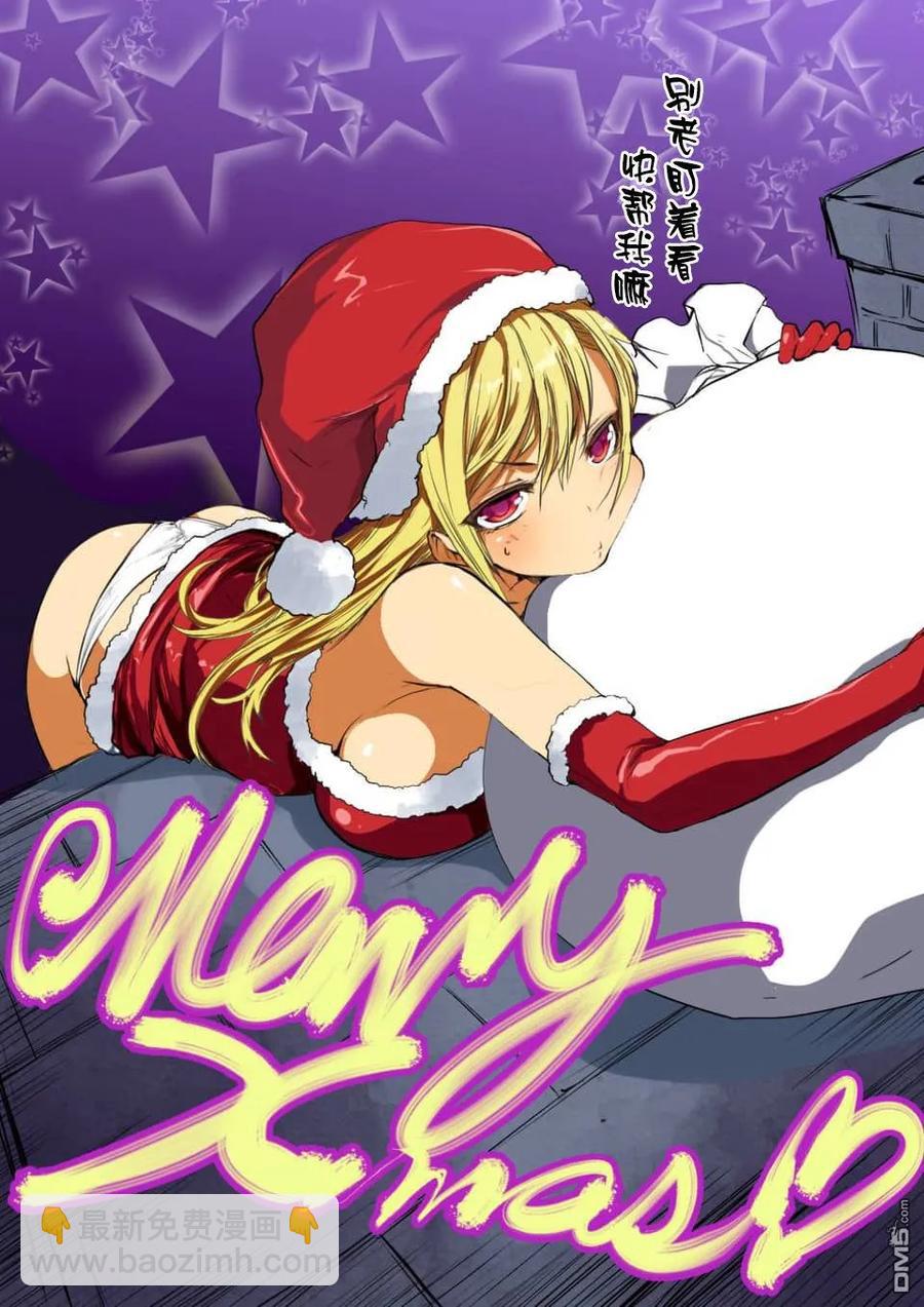 见面5秒开始战斗 - 58 思想继承者 - 第20张图