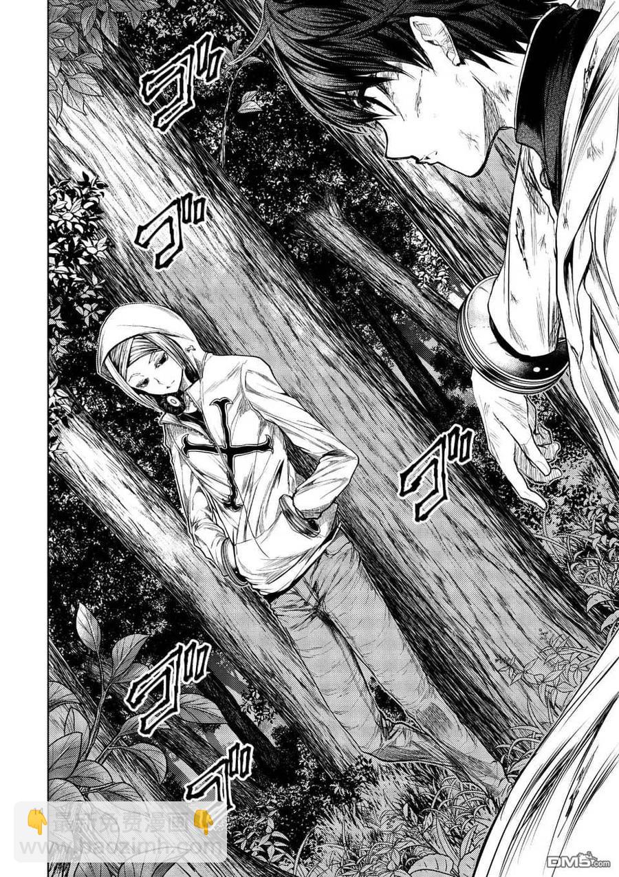 见面5秒开始战斗 - 63 胜负 - 第14张图