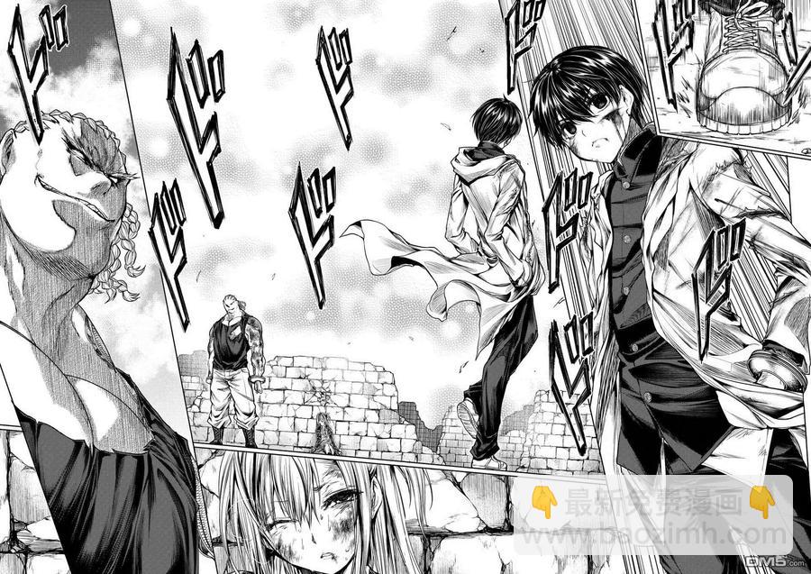 见面5秒开始战斗 - 62 我们的王国 - 第12张图