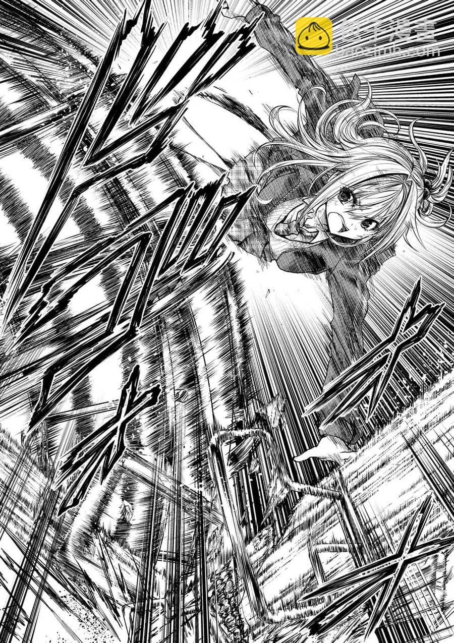 见面5秒开始战斗 - 70 陷阱陷阱 - 第2张图