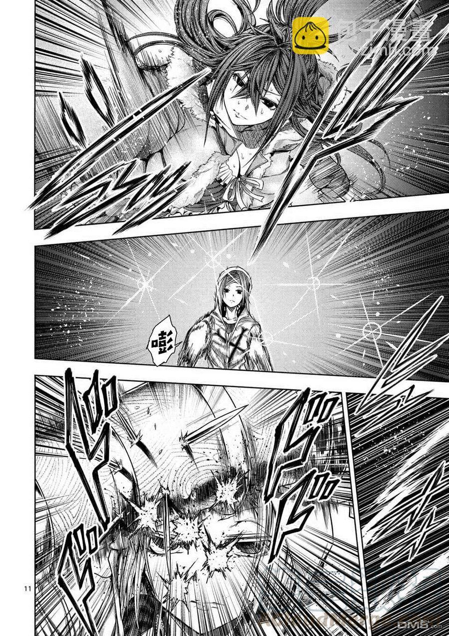 见面5秒开始战斗 - 74 JOKER - 第10张图