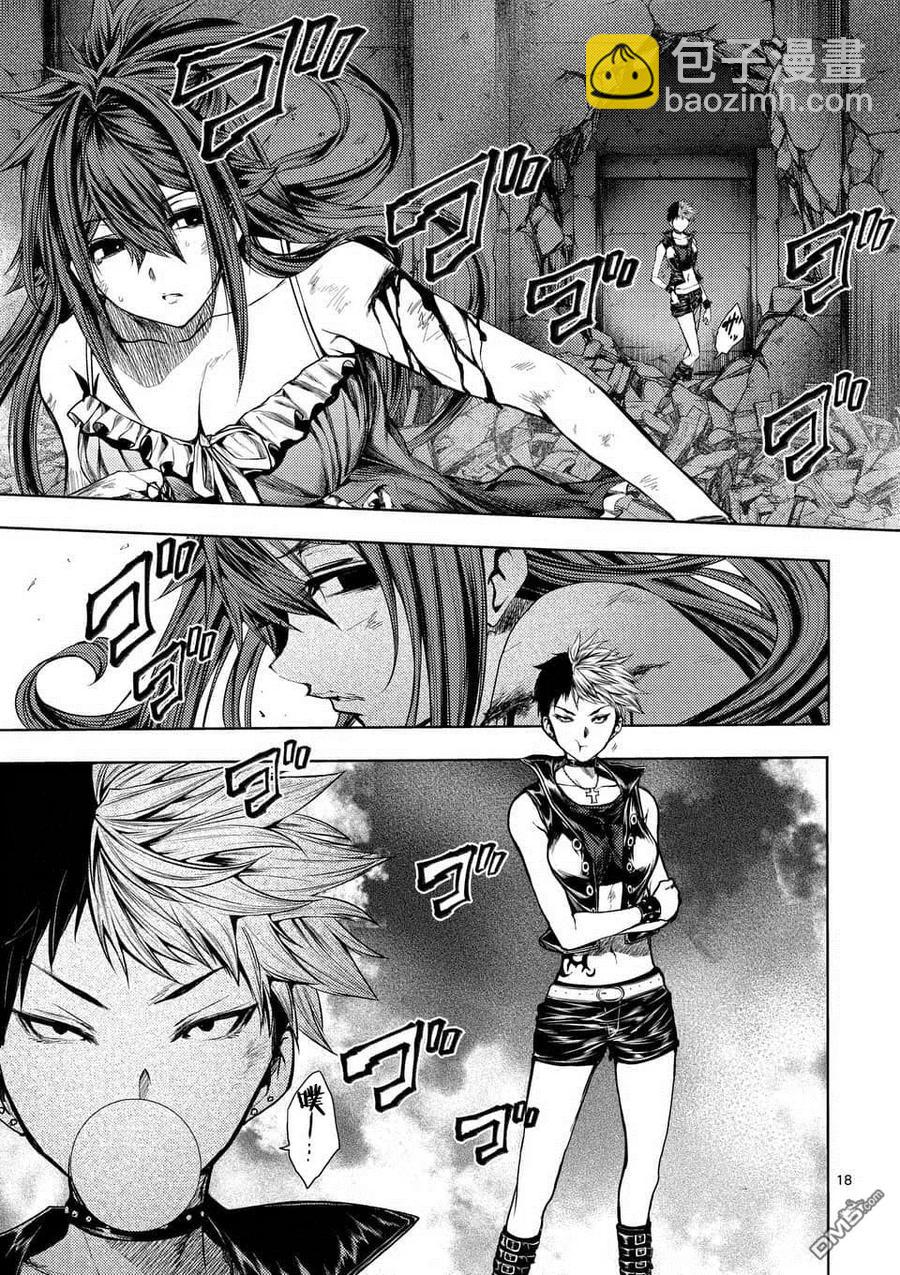 见面5秒开始战斗 - 74 JOKER - 第17张图