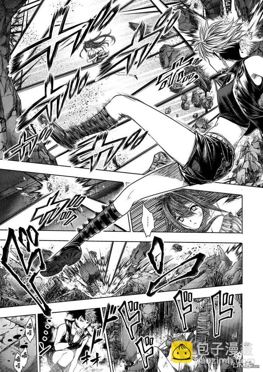 见面5秒开始战斗 - 74 JOKER - 第21张图