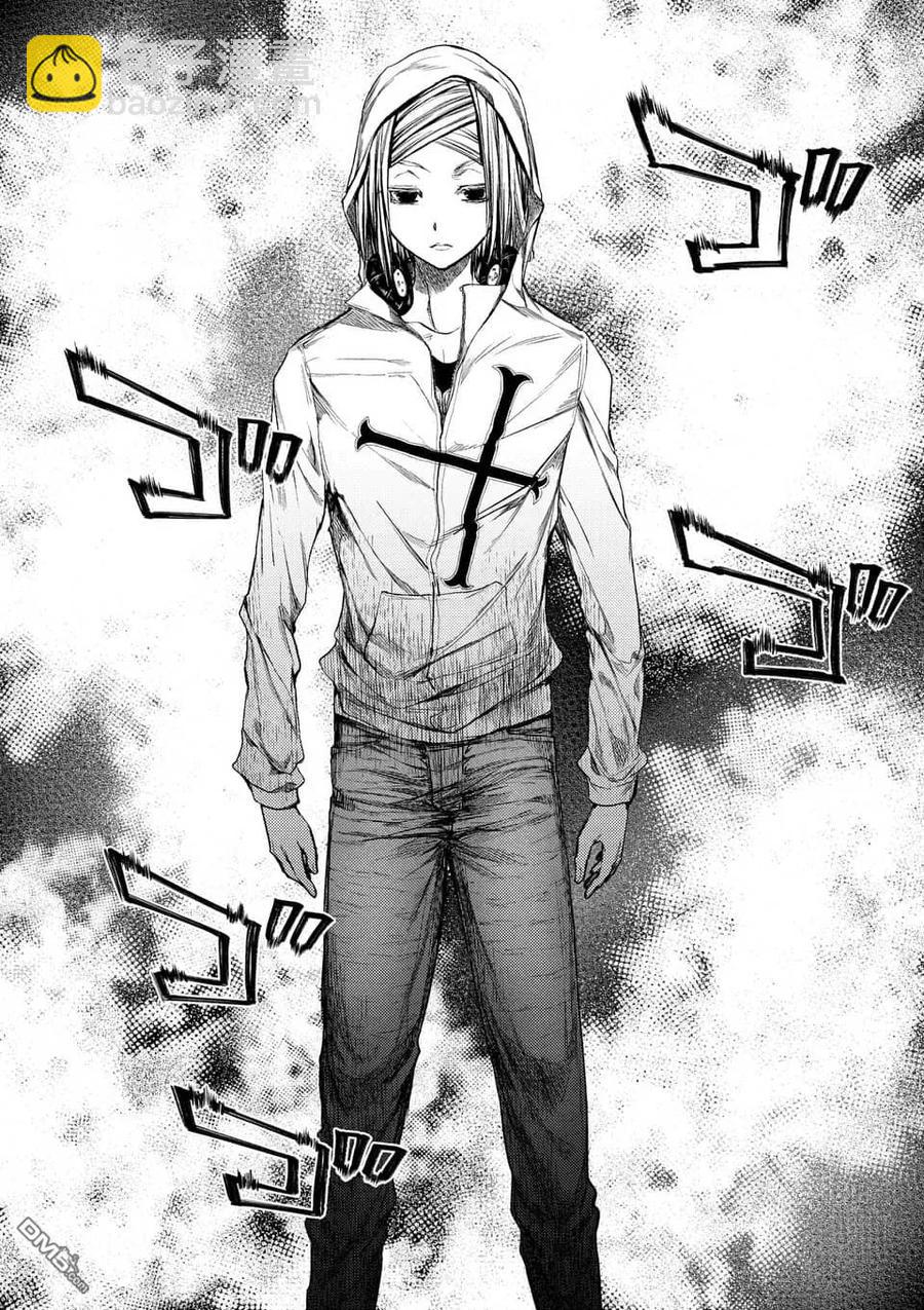 见面5秒开始战斗 - 74 JOKER - 第6张图