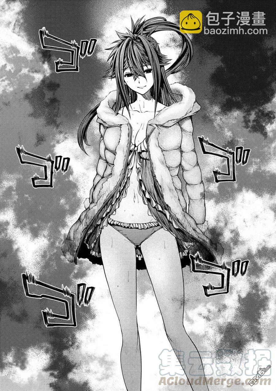 见面5秒开始战斗 - 74 JOKER - 第7张图