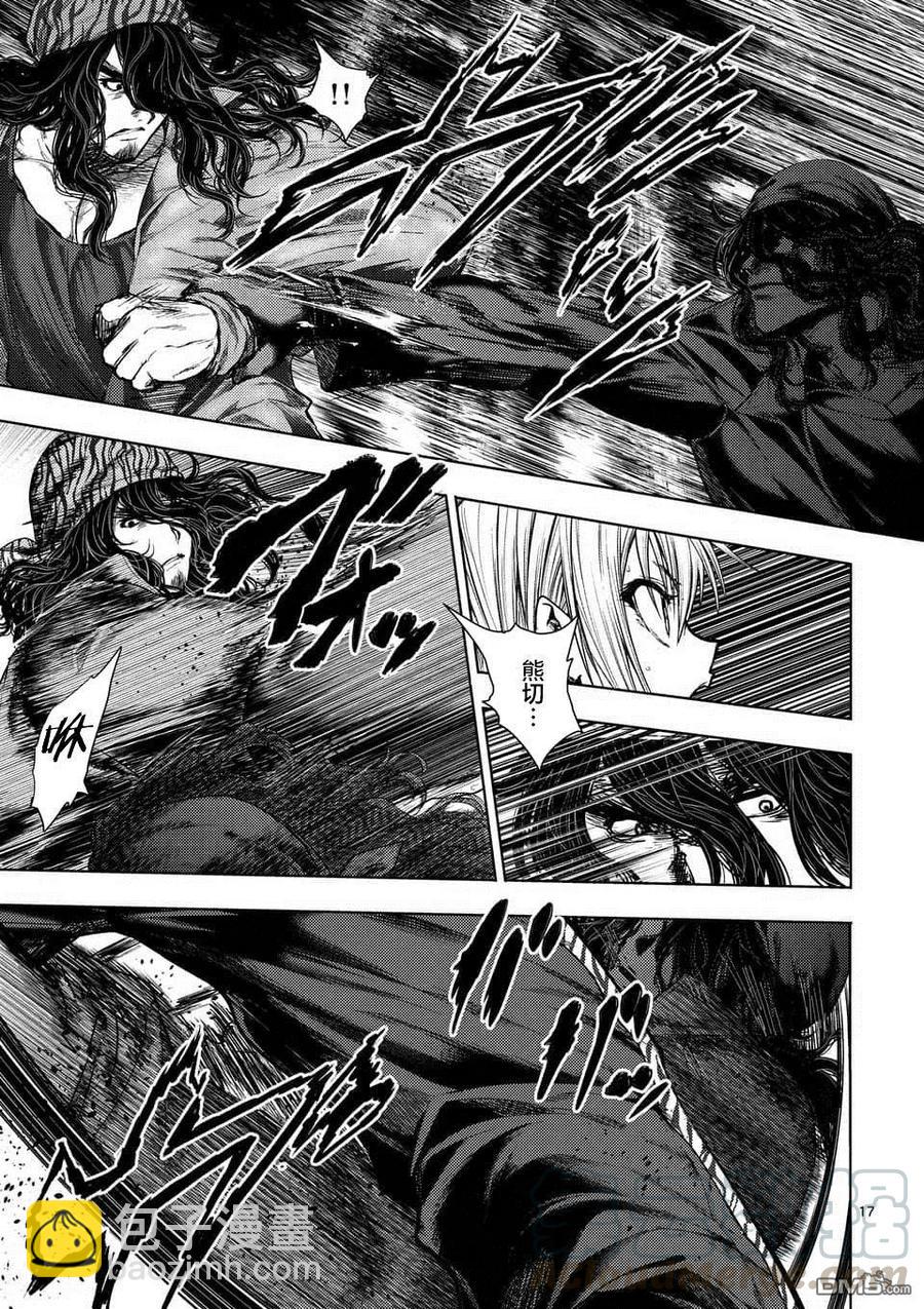 见面5秒开始战斗 - 78 泄露 - 第16张图