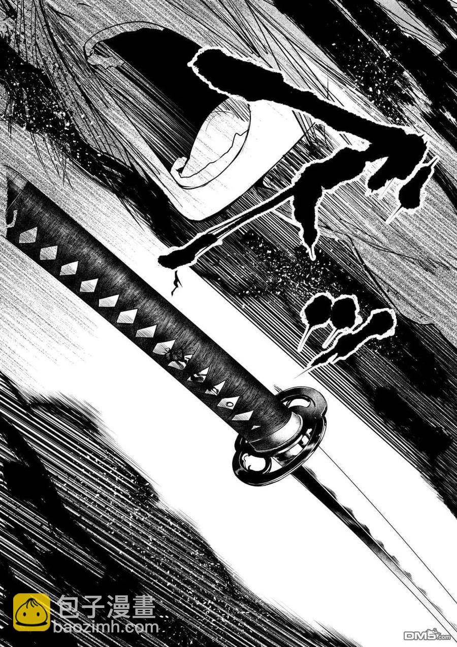 见面5秒开始战斗 - 87 为了谁的剑 - 第26张图