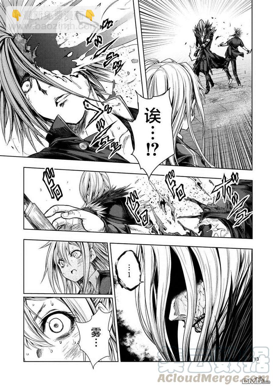 见面5秒开始战斗 - 90 《灾厄》 - 第13张图