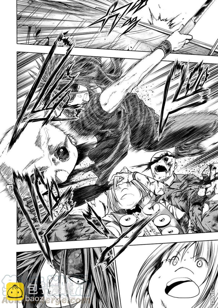 见面5秒开始战斗 - 95 祸起萧墙 - 第16张图