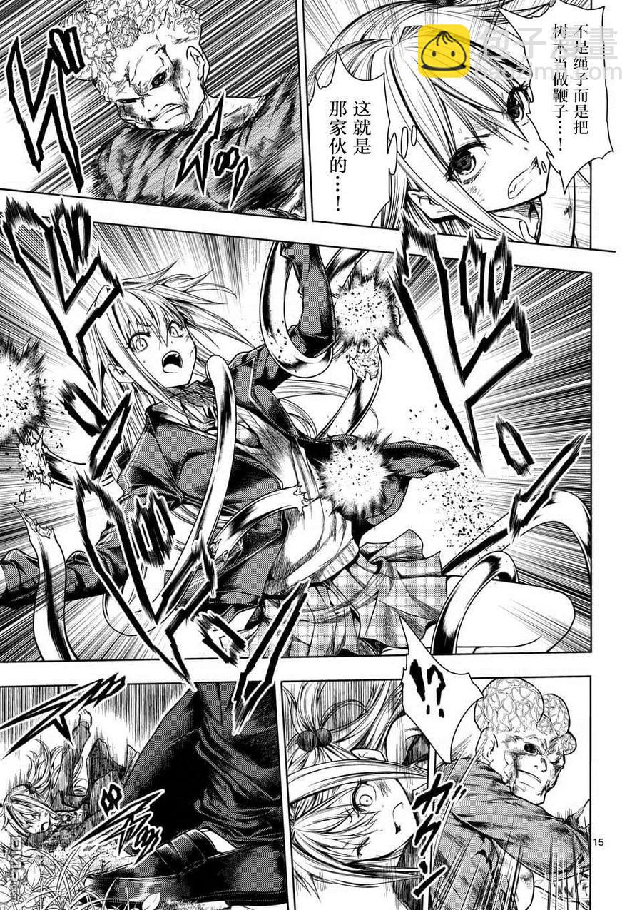 见面5秒开始战斗 - 102 成规与羁绊与约定 - 第15张图