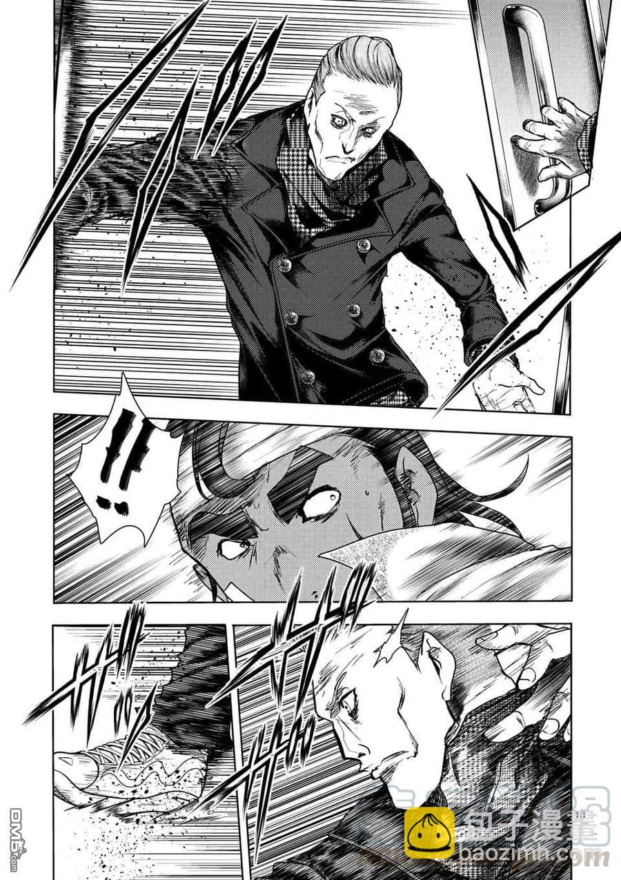 见面5秒开始战斗 - 105 两位访客 - 第13张图