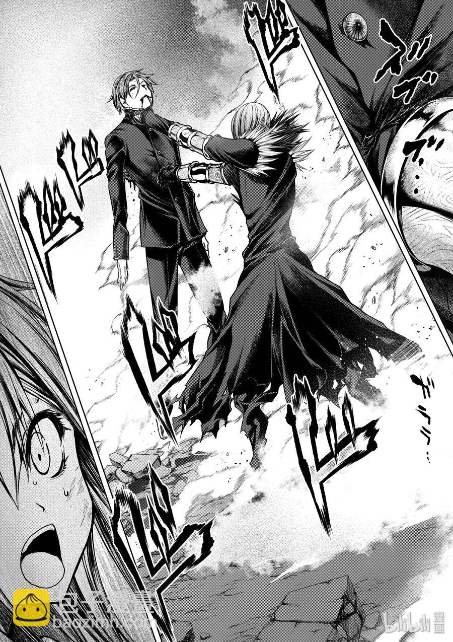 见面5秒开始战斗 - 111 监视人中的叛徒 - 第18张图