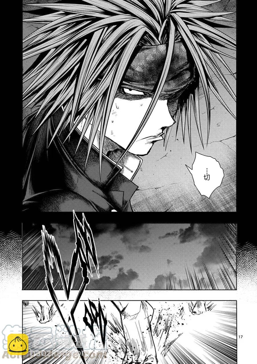 见面5秒开始战斗 - 112 《灾厄》，袭来—— - 第16张图