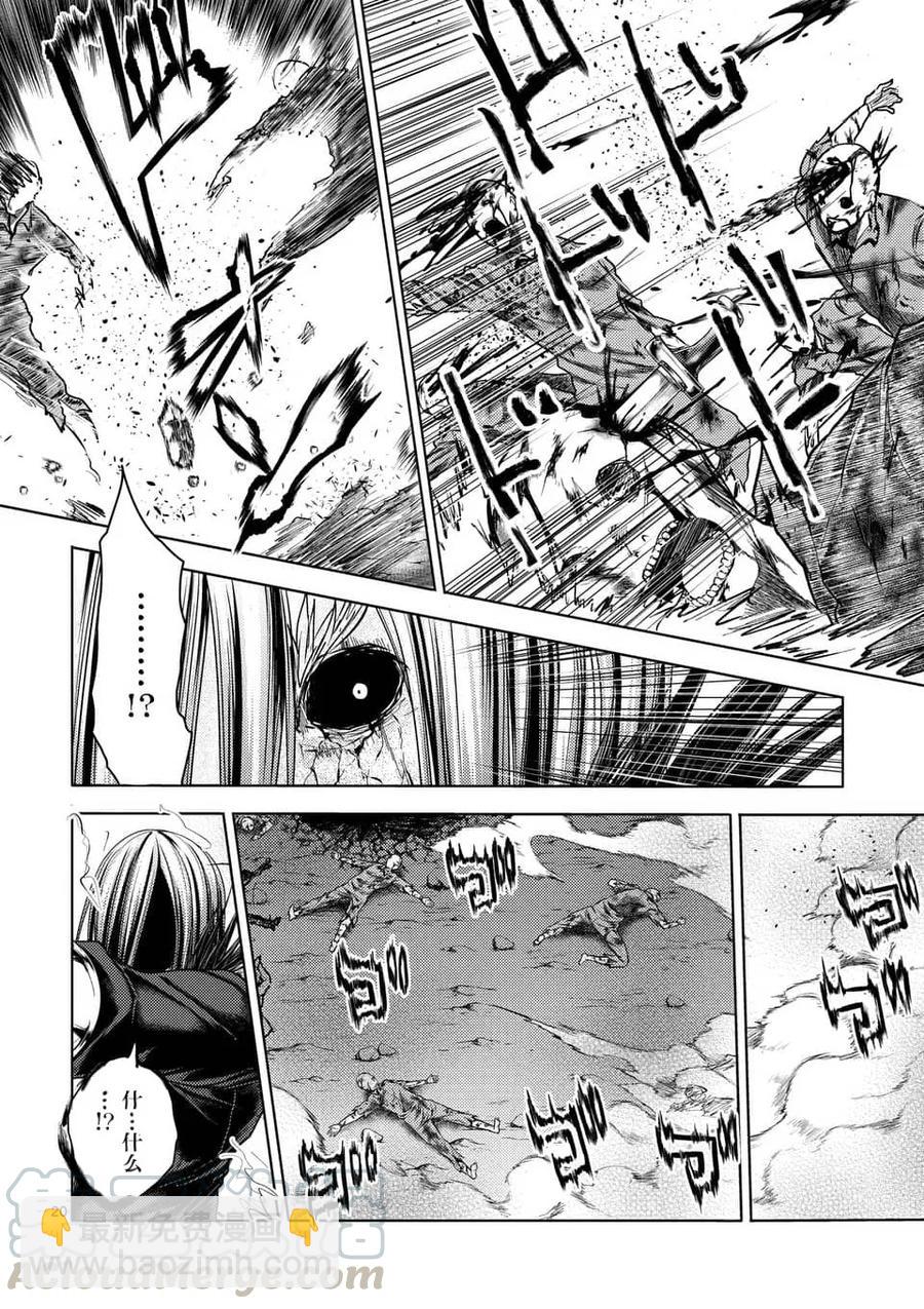 见面5秒开始战斗 - 112 《灾厄》，袭来—— - 第19张图