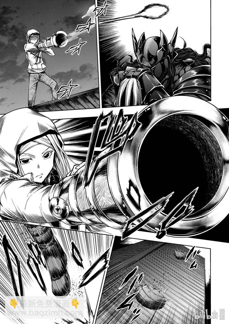 见面5秒开始战斗 - 113 时机已到 - 第15张图