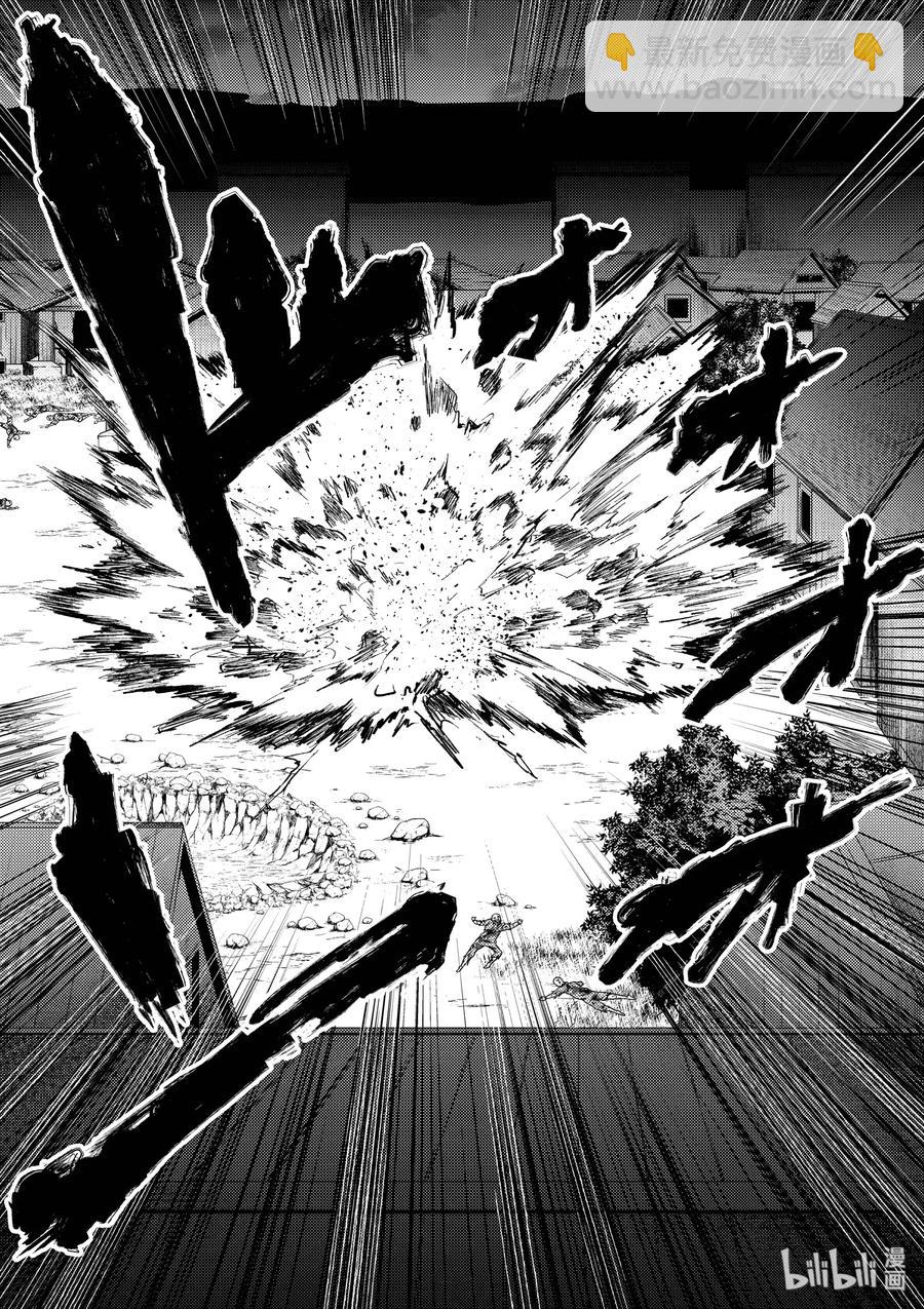 见面5秒开始战斗 - 113 时机已到 - 第18张图