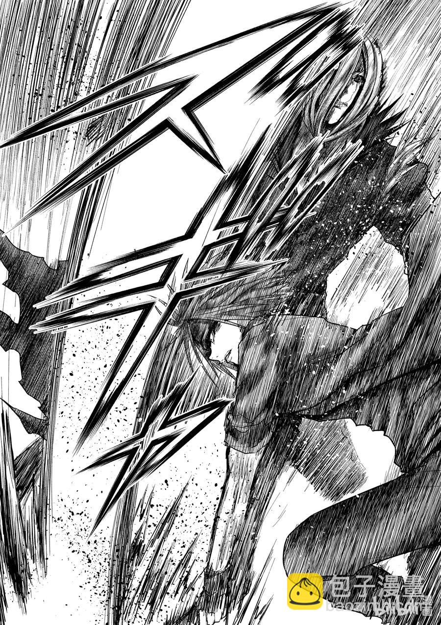 见面5秒开始战斗 - 113 时机已到 - 第2张图