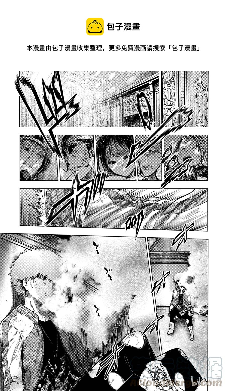 见面5秒开始战斗 - 125 125 - 第1张图