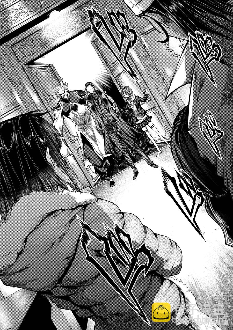 见面5秒开始战斗 - 125 125 - 第6张图