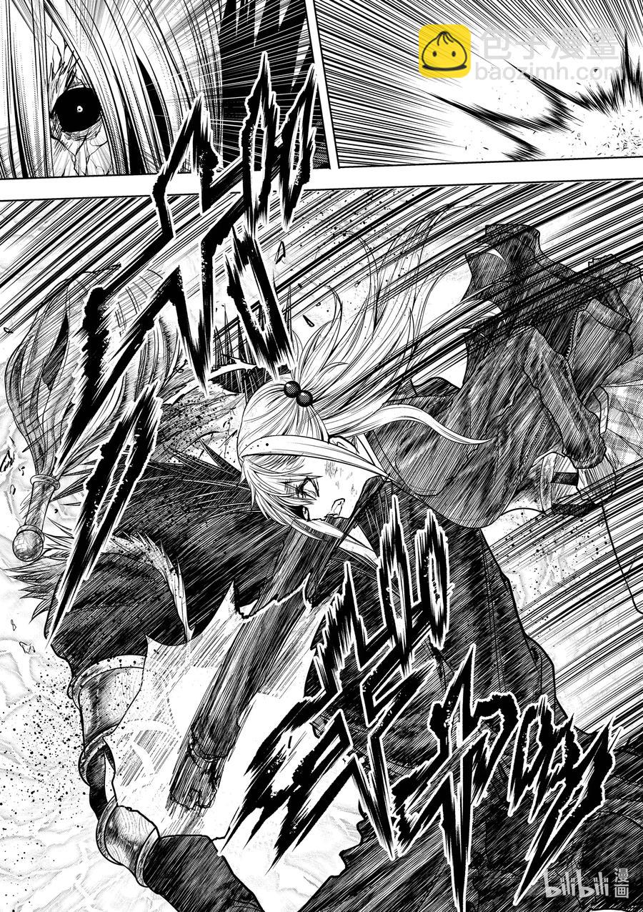 见面5秒开始战斗 - 129-2 129-2 - 第15张图