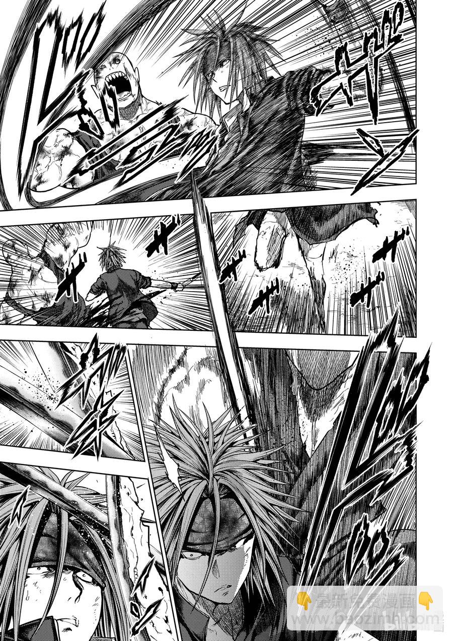 见面5秒开始战斗 - 129-2 129-2 - 第3张图