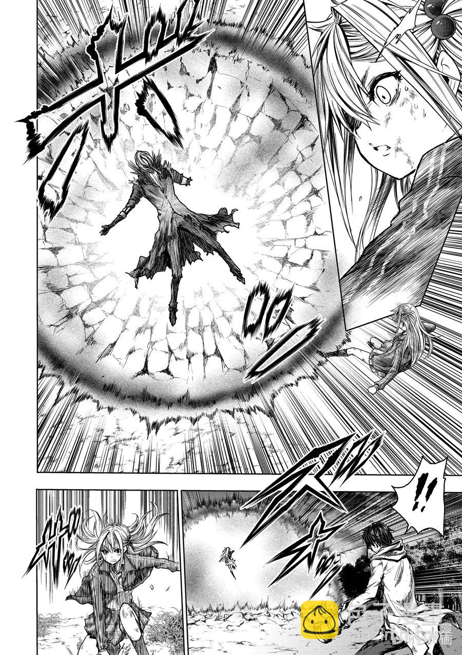 见面5秒开始战斗 - 132 132 - 第2张图