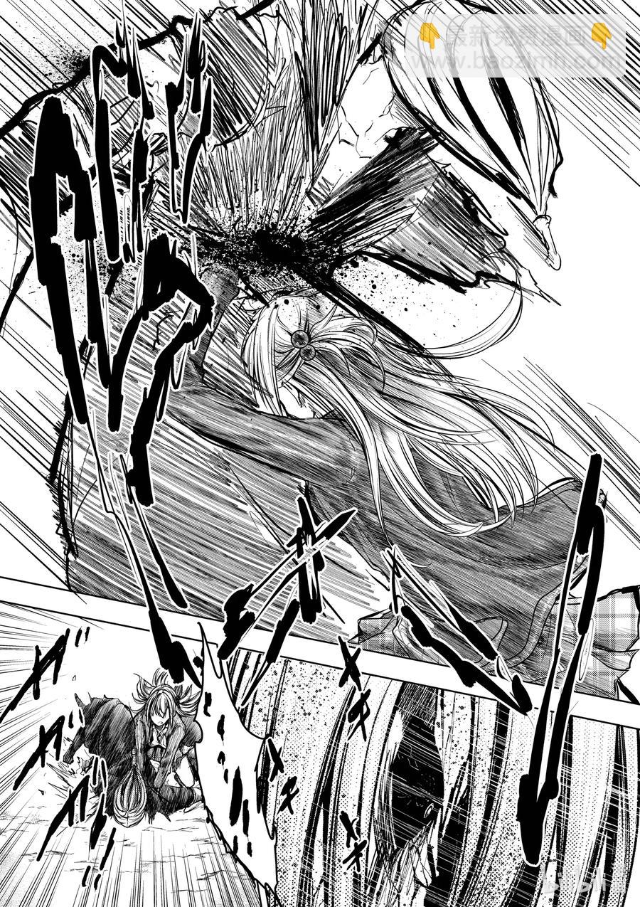 见面5秒开始战斗 - 131 131 - 第15张图