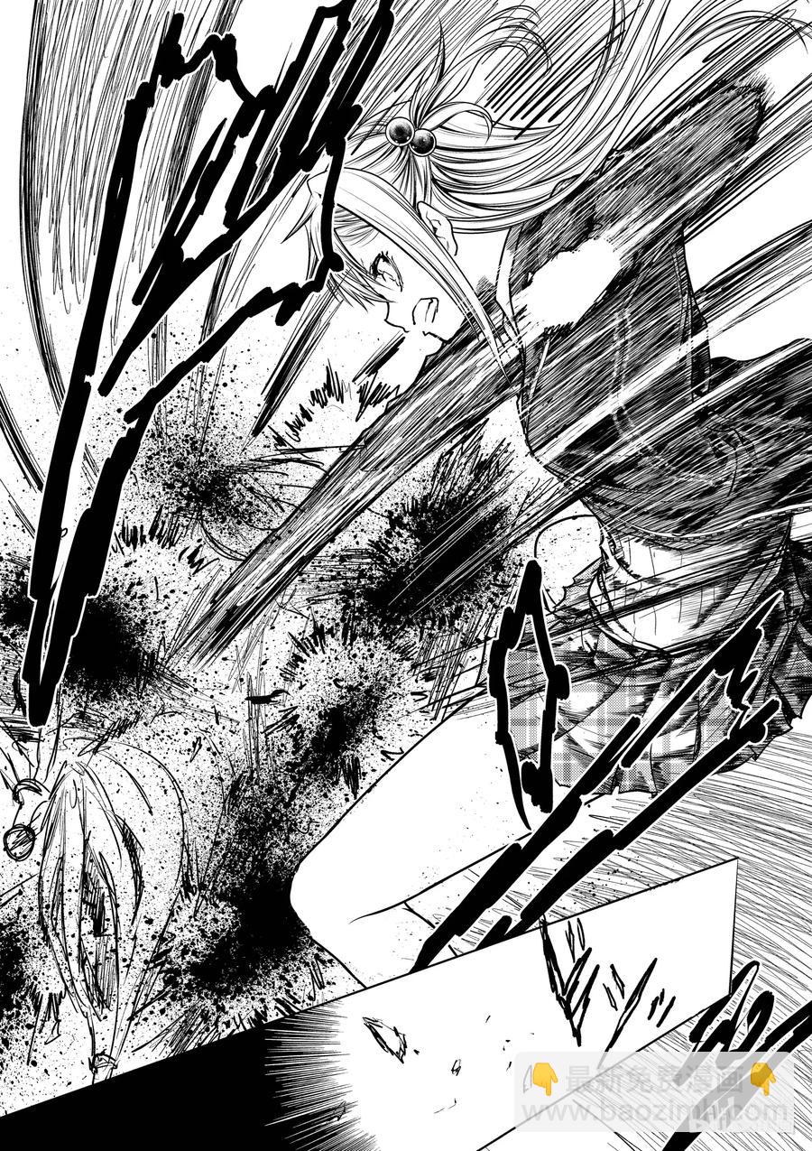 见面5秒开始战斗 - 131 131 - 第17张图