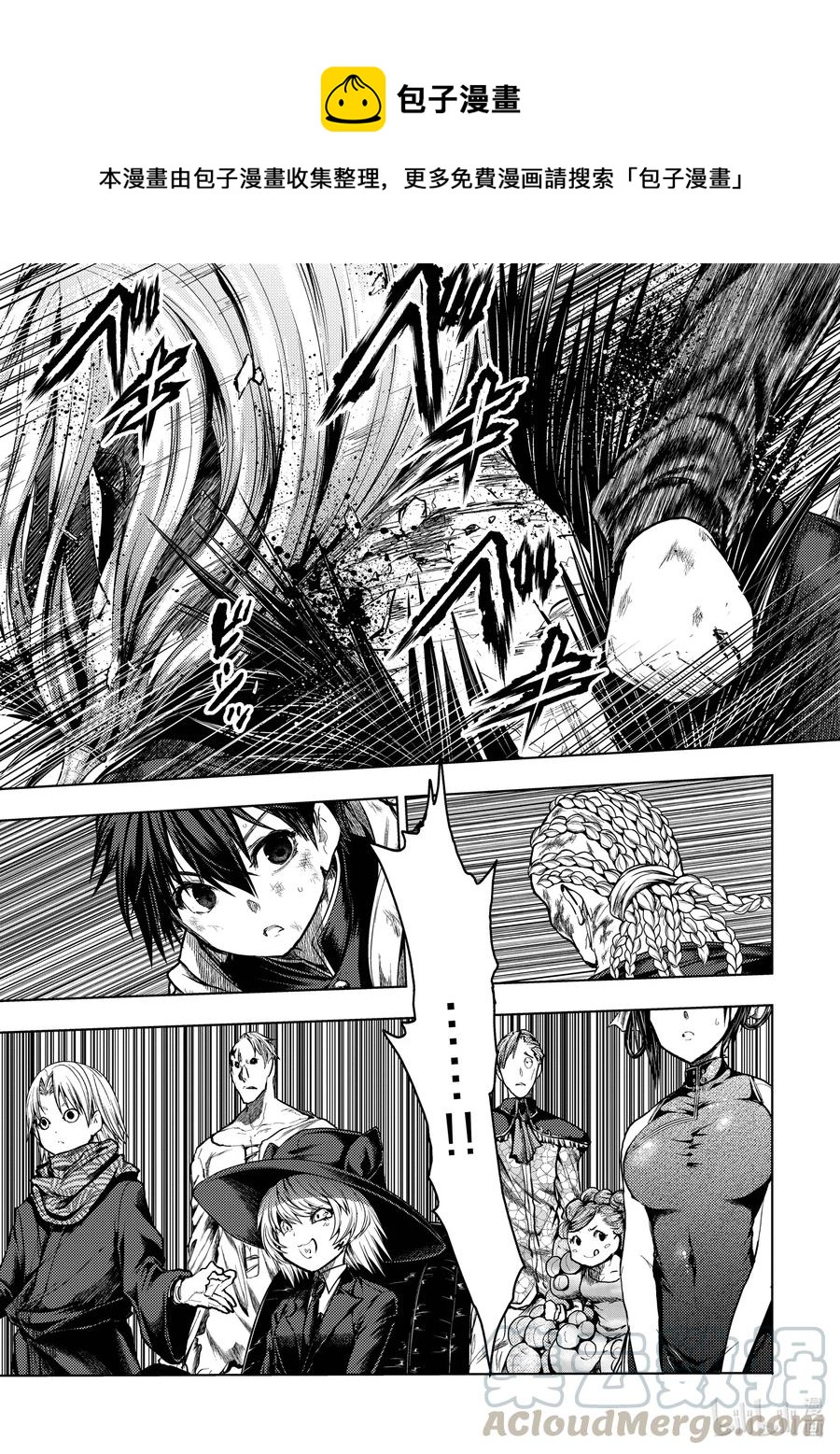 见面5秒开始战斗 - 130-1 130-1 - 第1张图