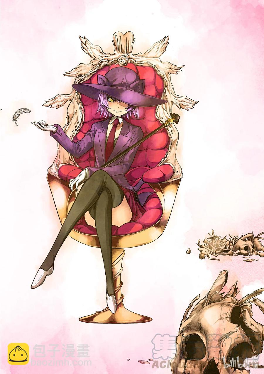 见面5秒开始战斗 - 134 134 - 第4张图