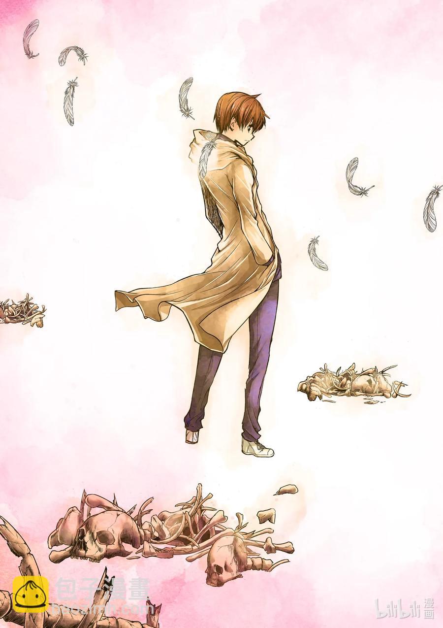 见面5秒开始战斗 - 134 134 - 第5张图