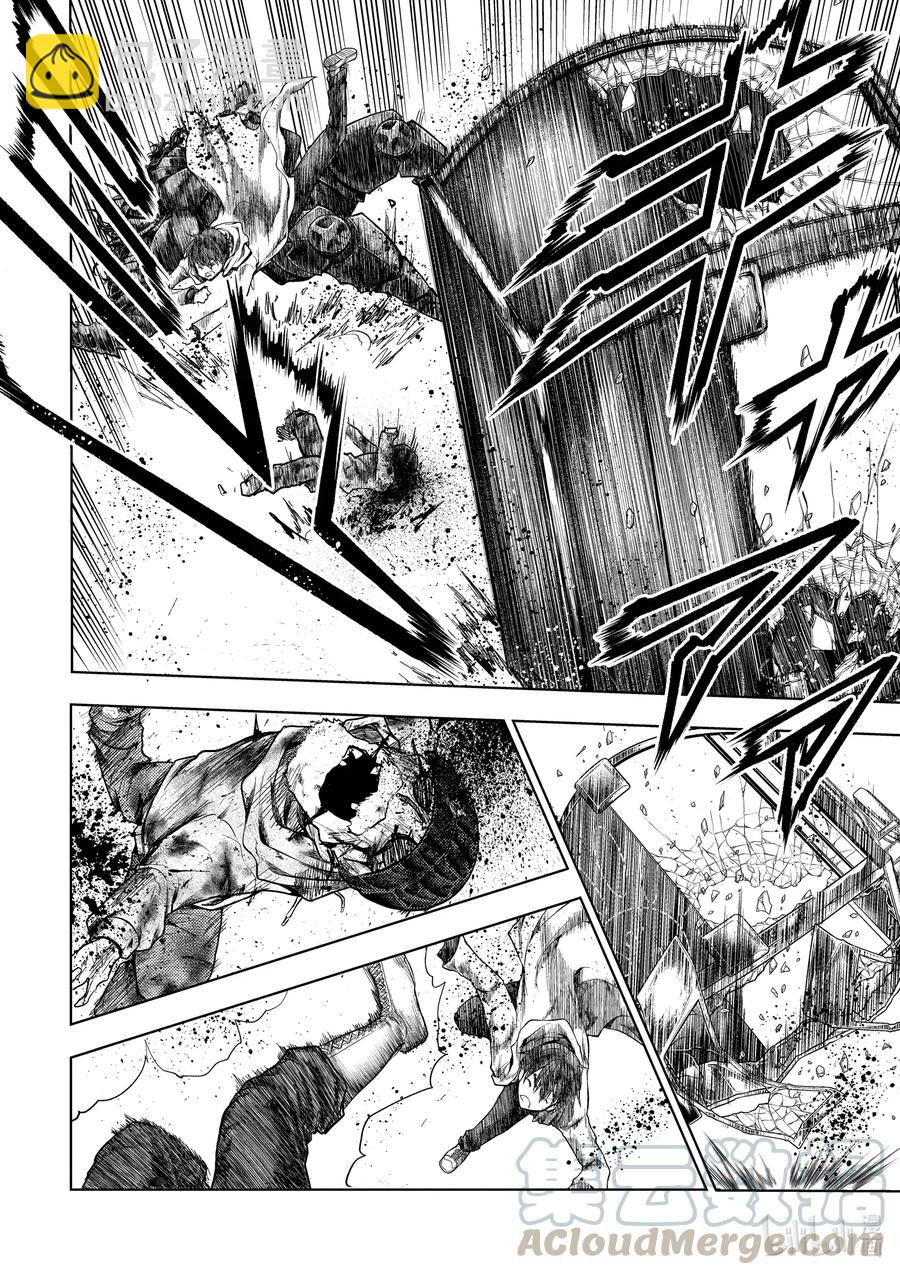 见面5秒开始战斗 - 137 137 - 第4张图