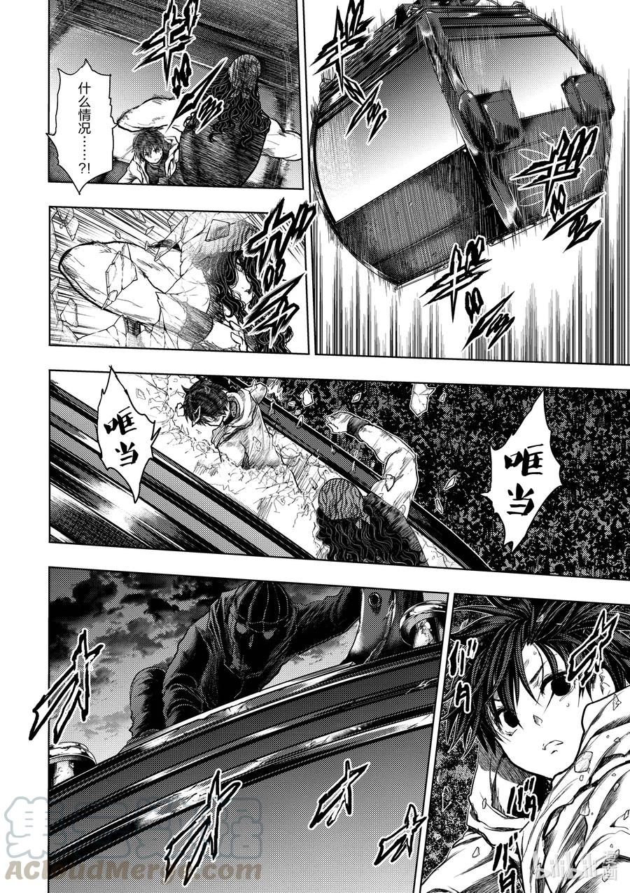 见面5秒开始战斗 - 136-2 136-2 - 第16张图