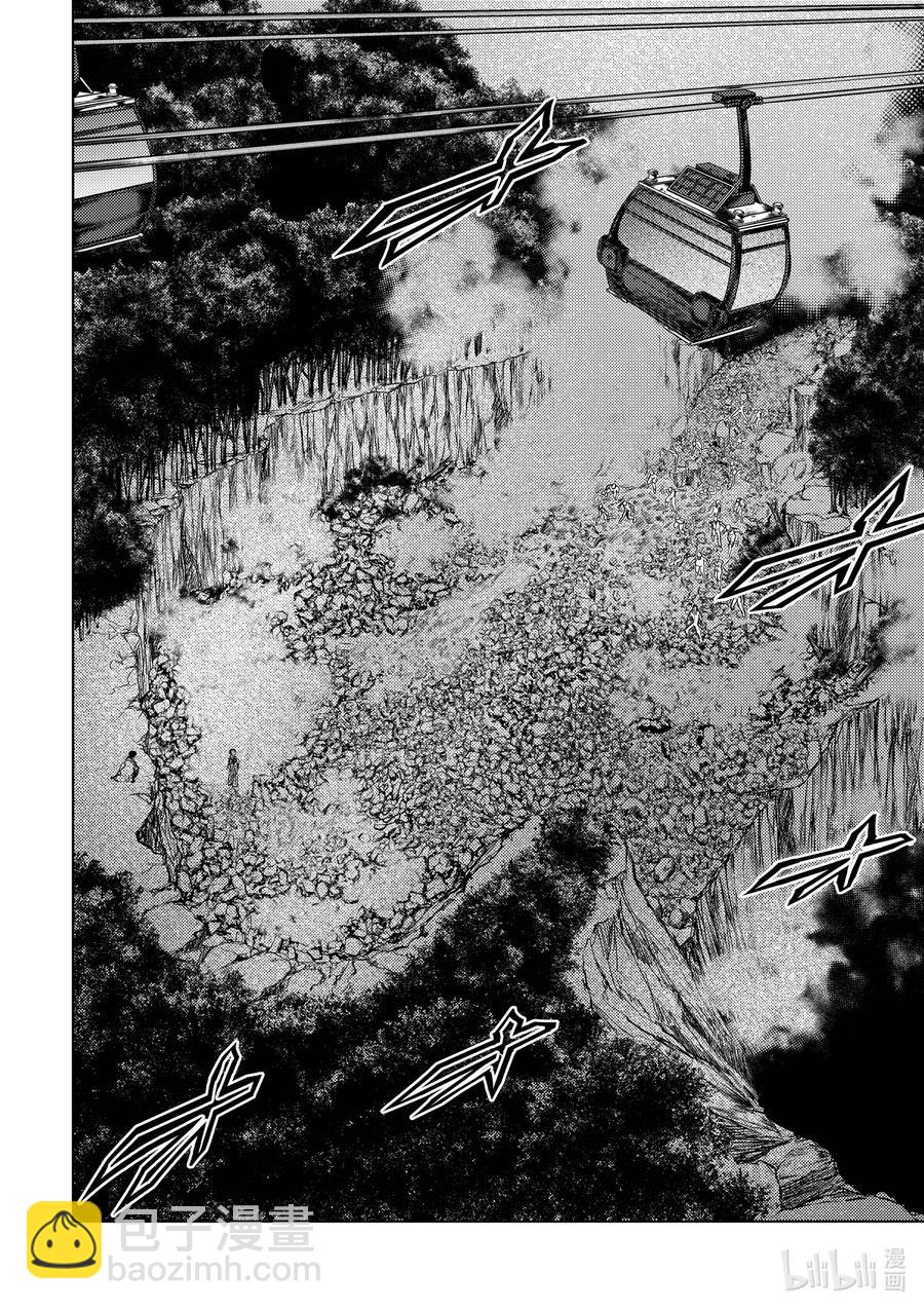 见面5秒开始战斗 - 138 138 - 第2张图