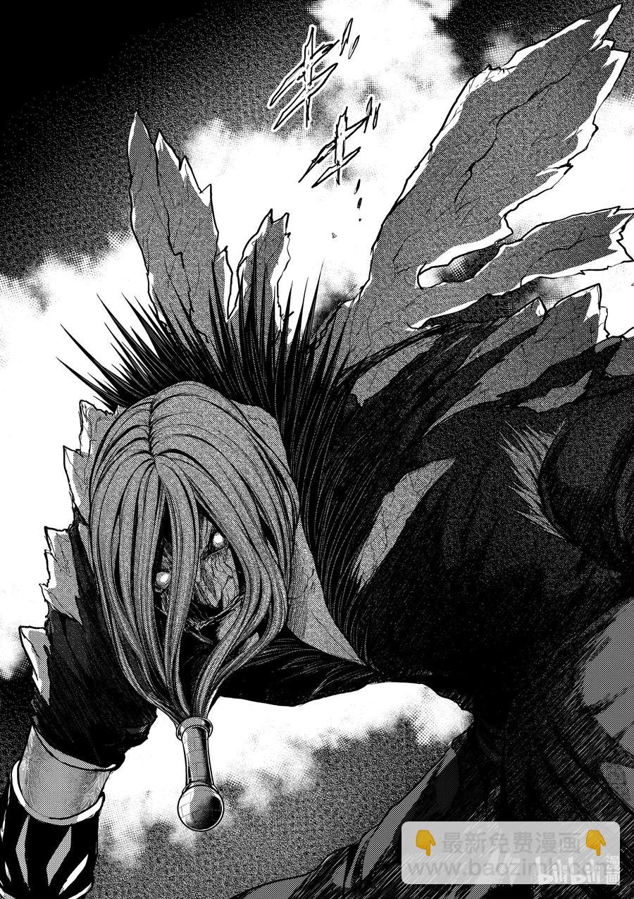 见面5秒开始战斗 - 139 139 - 第11张图