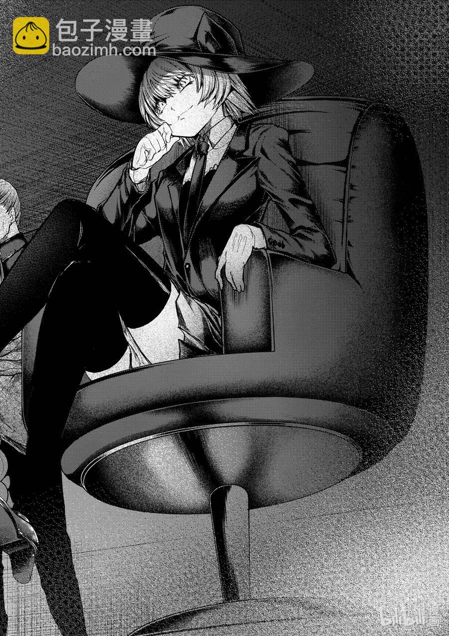 见面5秒开始战斗 - 139 139 - 第12张图