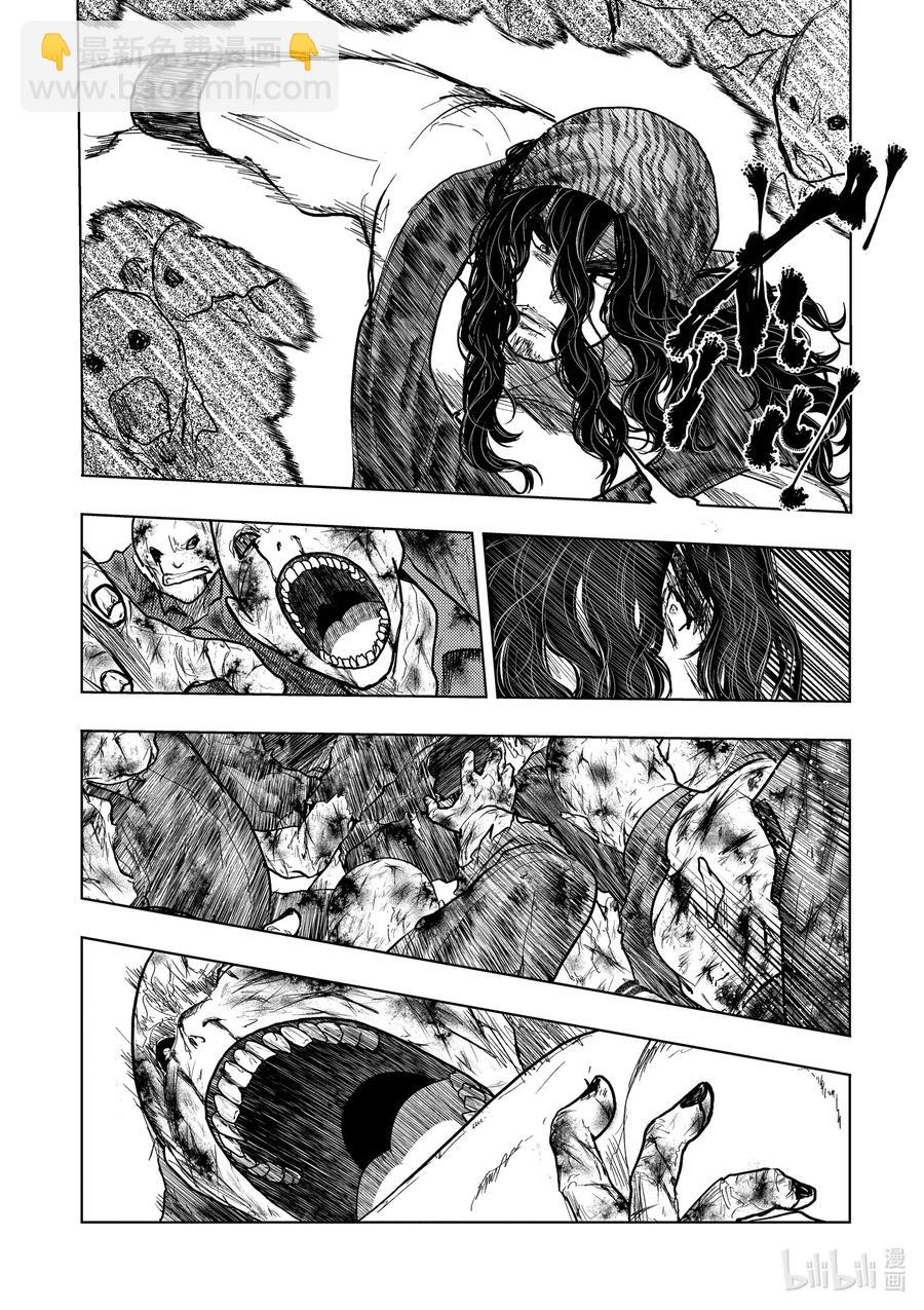 见面5秒开始战斗 - 139 139 - 第15张图