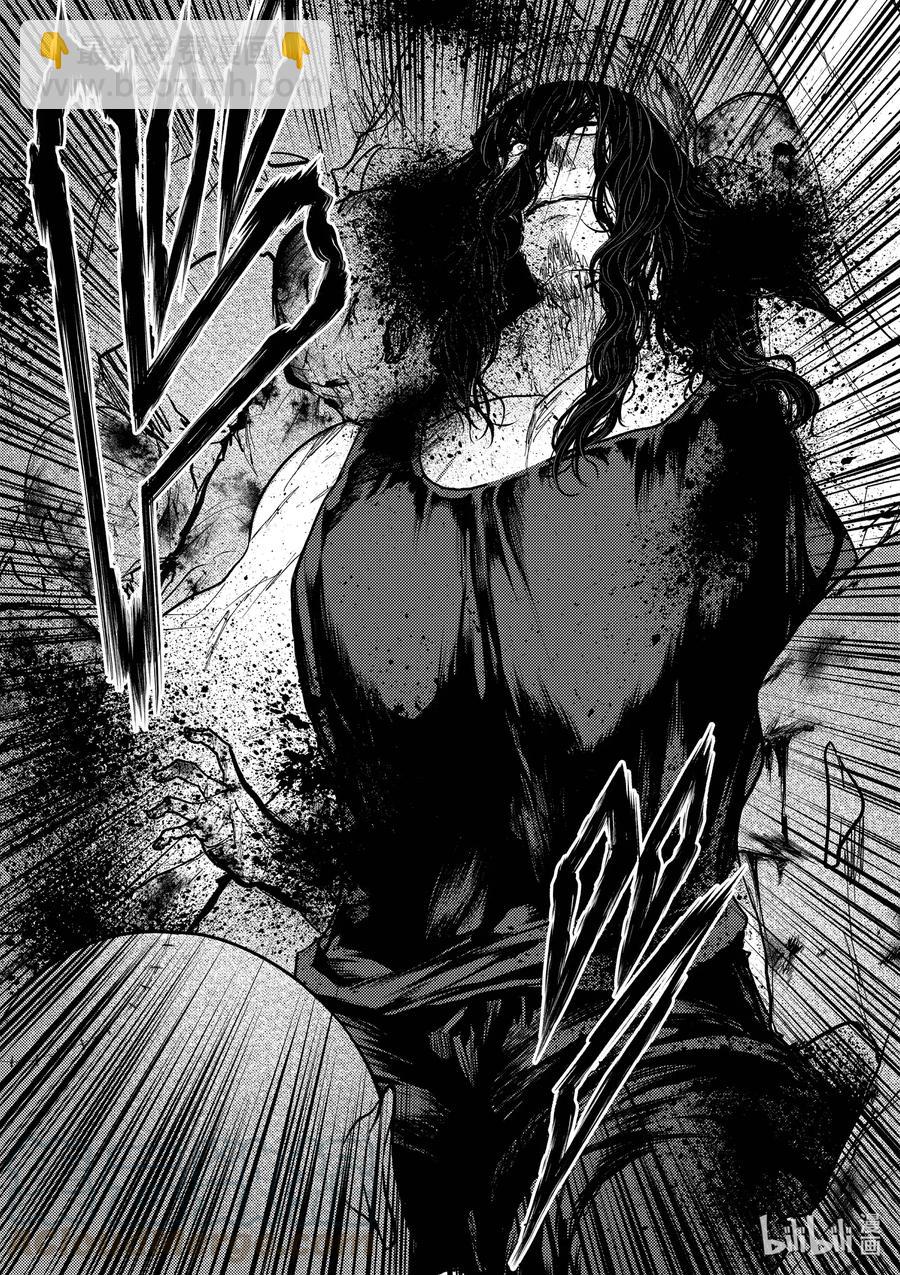 见面5秒开始战斗 - 139 139 - 第16张图