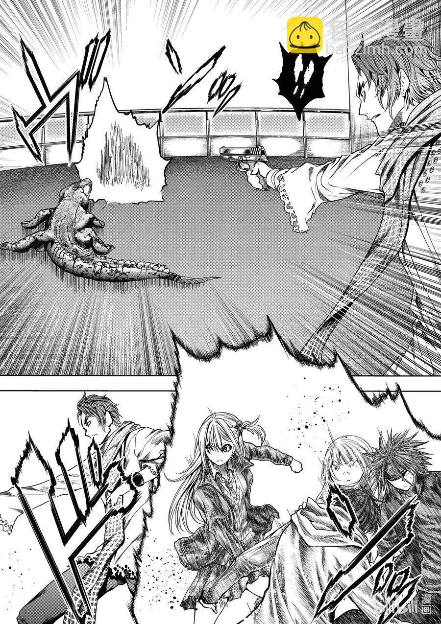 见面5秒开始战斗 - 166 166 - 第2张图