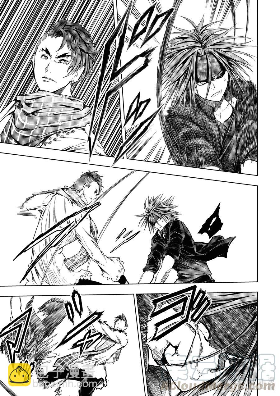 见面5秒开始战斗 - 166 166 - 第5张图