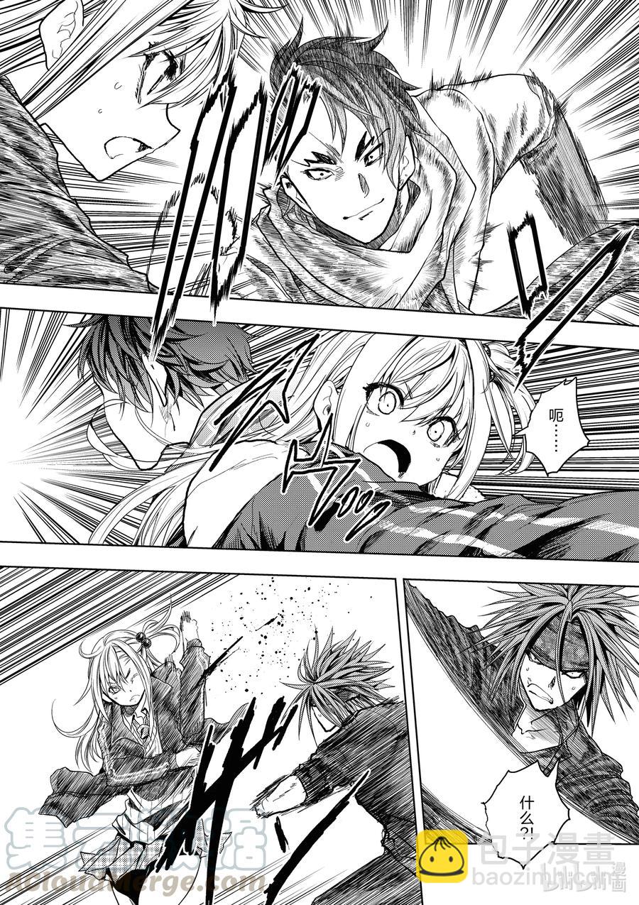 见面5秒开始战斗 - 166 166 - 第7张图